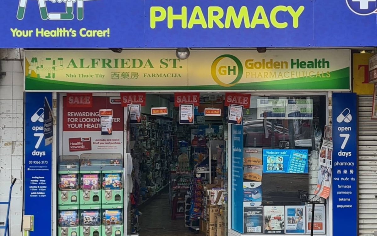 Alfrieda Street Pharmacy storefront